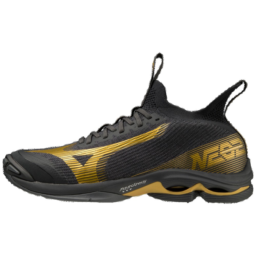 Mizuno wave lightning Neo2