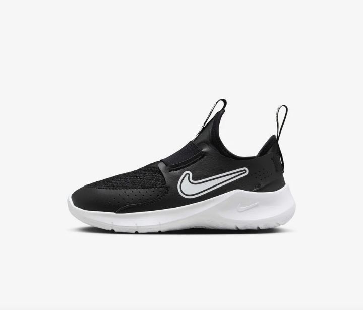 Nike Flex Runner 3
